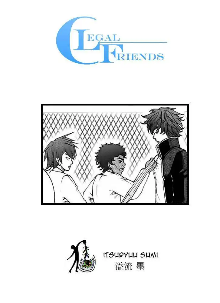 Legal Friends Chapter 4 26